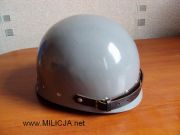 Kask motocyklowy MO